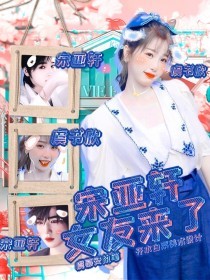 深入了解 海角封神27岁的财务姐姐