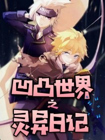 伊甸园官网在线入口
