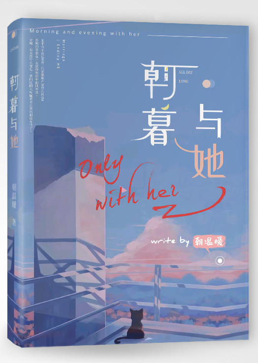 红杏永久地域网名入2023